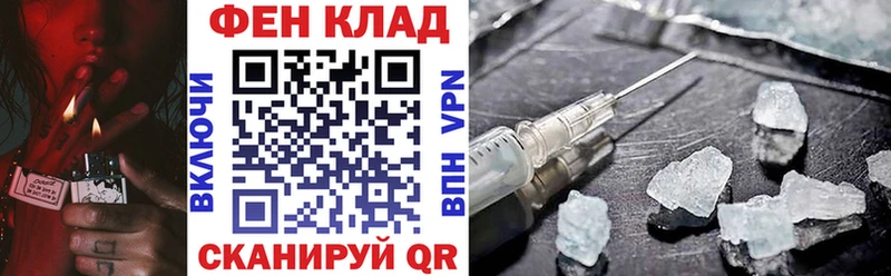 Амфетамин VHQ  наркошоп  Стерлитамак 