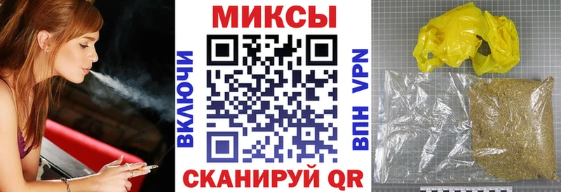 маркетплейс какой сайт  где продают наркотики  Стерлитамак  Бутират 99% 