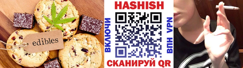 Cannafood марихуана  Стерлитамак 