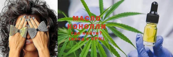 герыч Магадан