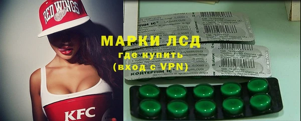 герыч Магадан