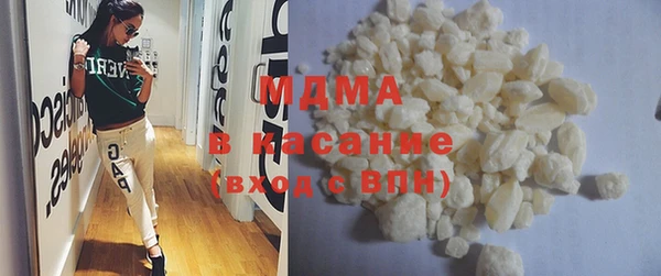 ECSTASY Орск