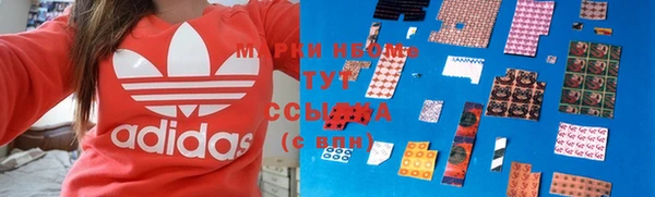 мефедрон мука Майский