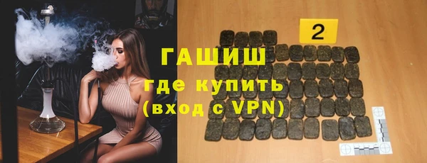 прущий лед Абаза