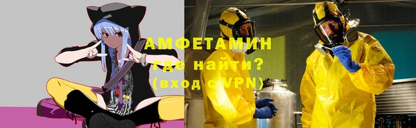 марки nbome Магас
