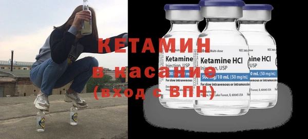 мефедрон мука Майский