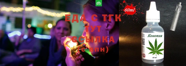 прущий лед Абаза