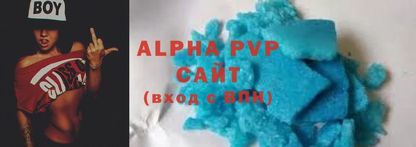 марки nbome Магас