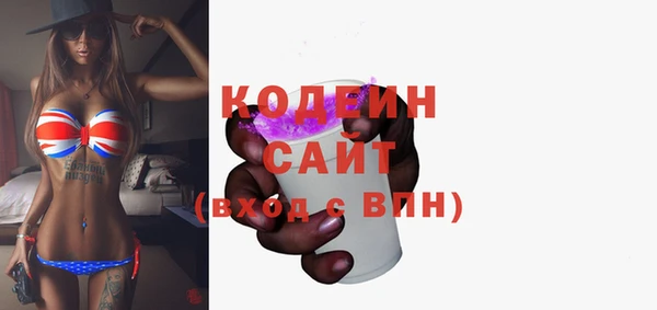 герыч Магадан