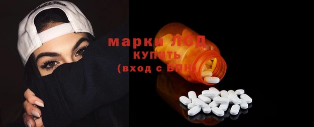 каннабис Верхнеуральск