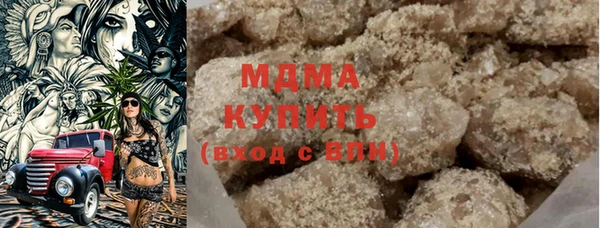 мефедрон мука Майский