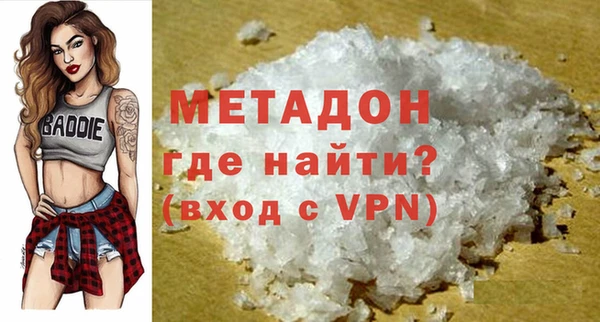 герыч Магадан