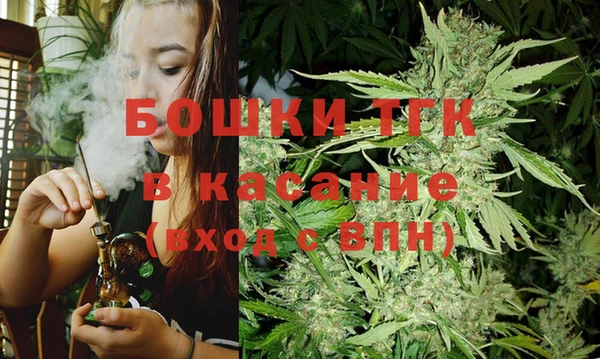 мефедрон мука Майский