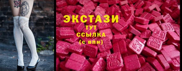 марки nbome Магас