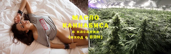 марки nbome Магас