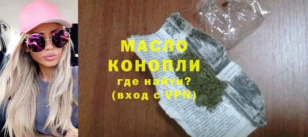 прущий лед Абаза