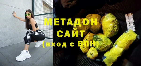 спайс Абинск