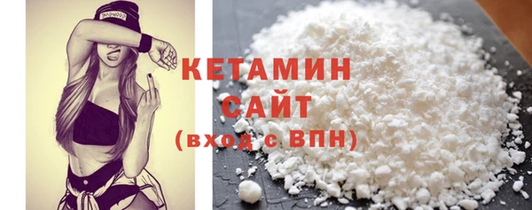 марки nbome Магас