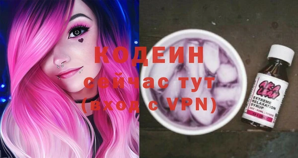 герыч Магадан
