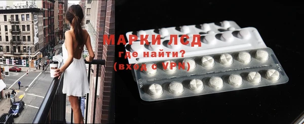 мефедрон мука Майский