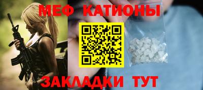 PSILOCYBIN Новодвинск