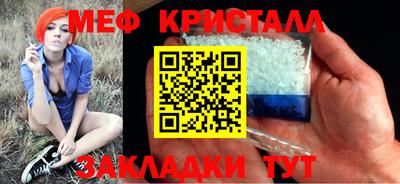 PSILOCYBIN Новодвинск