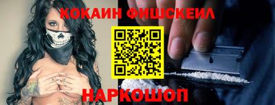 PSILOCYBIN Новодвинск