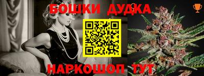 jwh Новокубанск