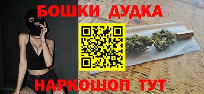jwh Новокубанск