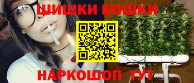 jwh Новокубанск