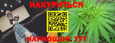 дмт Новозыбков