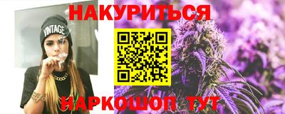 jwh Новокубанск