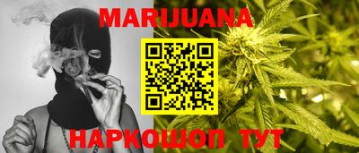 PSILOCYBIN Новодвинск