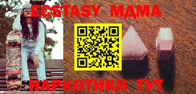 jwh Новокубанск