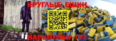 PSILOCYBIN Новодвинск