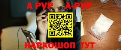 дмт Новозыбков