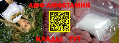 jwh Новокубанск