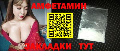 PSILOCYBIN Новодвинск