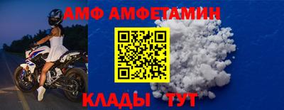 jwh Новокубанск