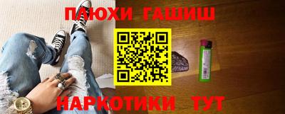PSILOCYBIN Новодвинск