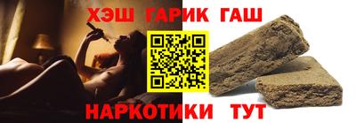 PSILOCYBIN Новодвинск
