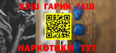 дмт Новозыбков