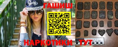 jwh Новокубанск