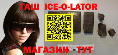 PSILOCYBIN Новодвинск