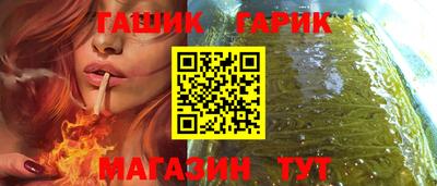 PSILOCYBIN Новодвинск