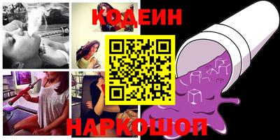 PSILOCYBIN Новодвинск
