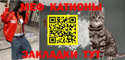 jwh Новокубанск